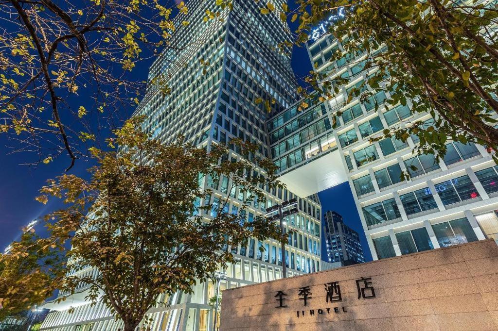 Ji Hotel Shanghai Hongqiao Gubei Fortune Center Exterior photo